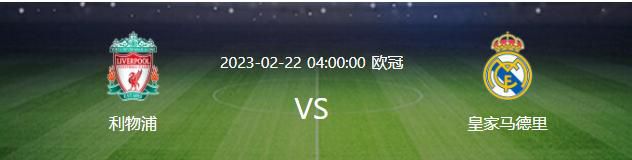 据知名记者罗马诺透露，布雷默将与尤文签下期限到2028年的续约合同。